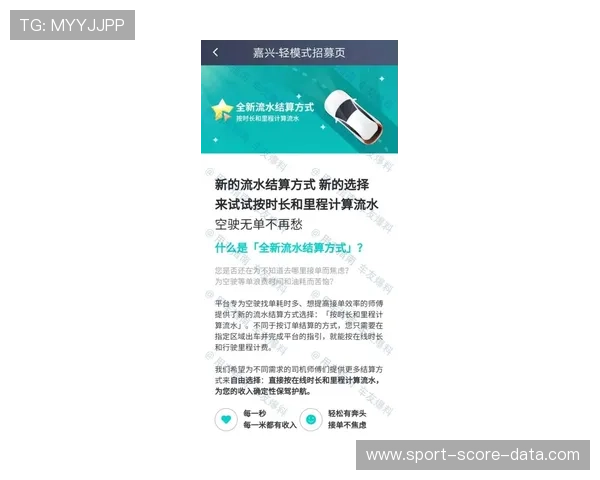 开云波胆算有效流水吗避坑防骗指南 开云波胆算有效流水吗避坑防骗指南