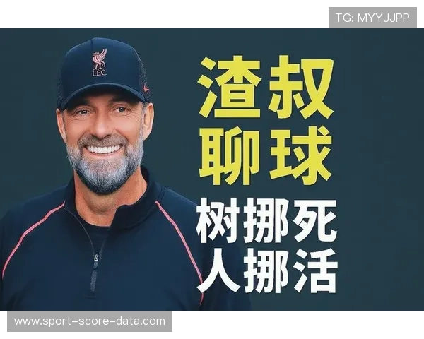 玩球直播2.2.0大型赛事预热避坑防骗必看