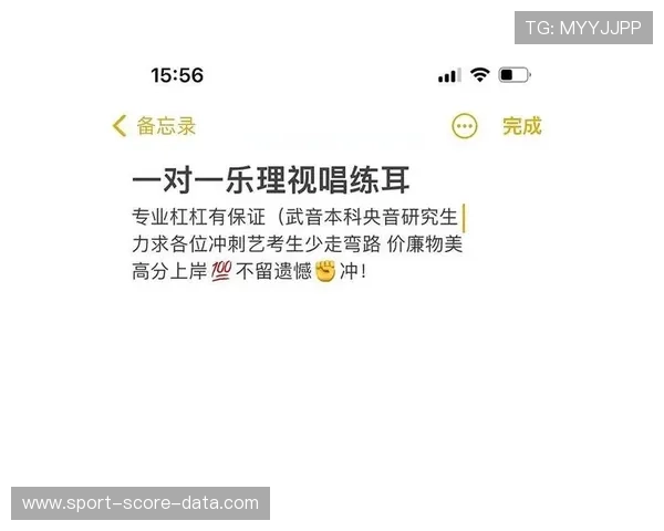 职业玩球经验分享 电子真人规则技巧防骗避坑指南