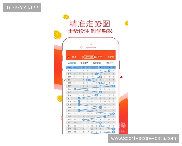 开云玩球app下载彩票数字高频玩法防骗避坑指南 开云玩球app下载彩票数字高频玩法防骗避坑指南